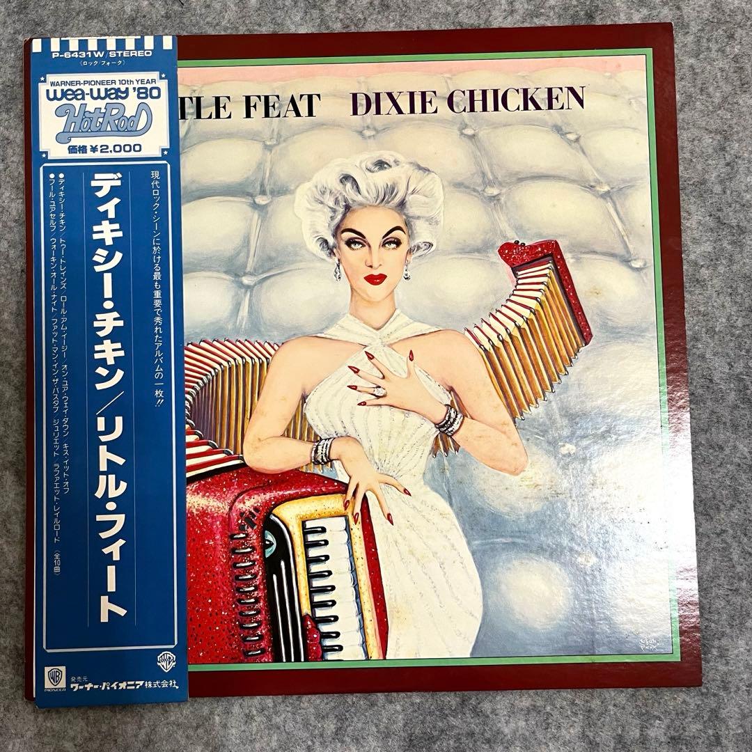 Little Feat Dixie Chicken Vinyl LP Japan Pressing w/ OBI & Liner Notes