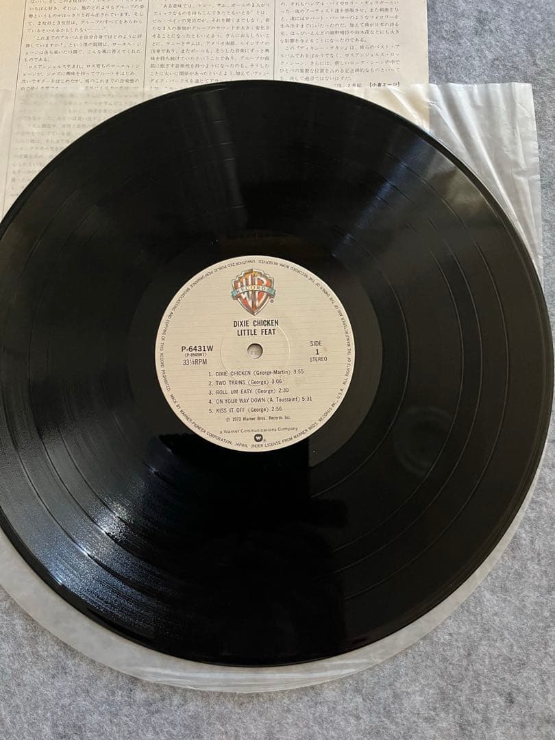 Little Feat Dixie Chicken Vinyl LP Japan Pressing w/ OBI & Liner Notes