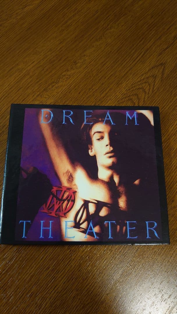 Dream Theater Limited Edition "When Dream And Day Unite" CD Remastered, Serial N | Japansoundstore