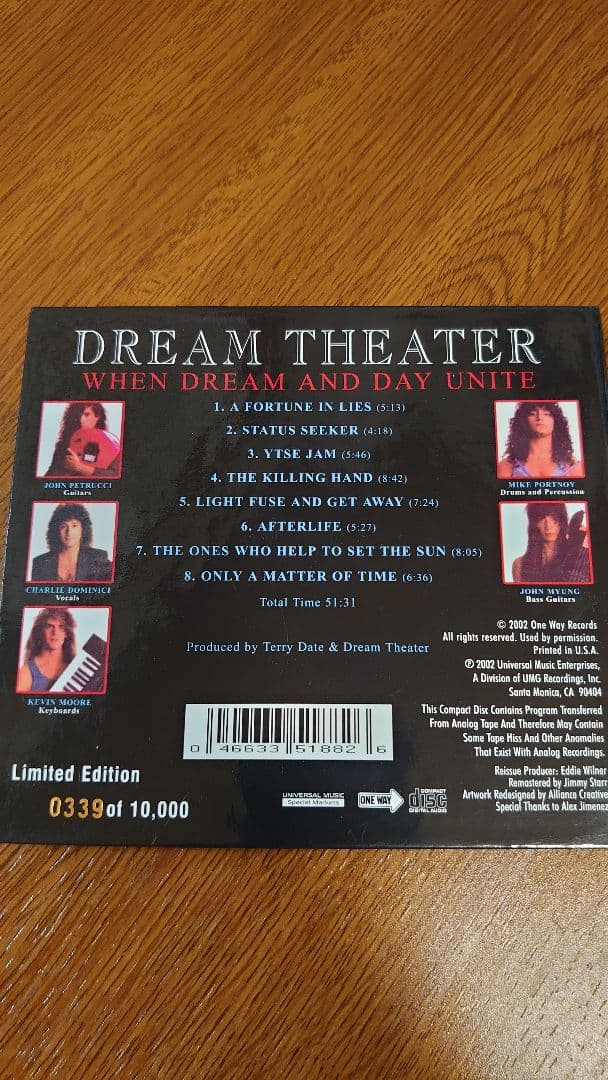 Dream Theater Limited Edition "When Dream And Day Unite" CD Remastered, Serial N | Japansoundstore