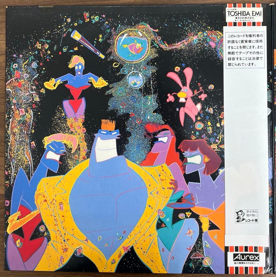 Queen A Kind Of Magic LP Japanese Import VG+ with Obi 1986 Rock Album | Japansoundstore