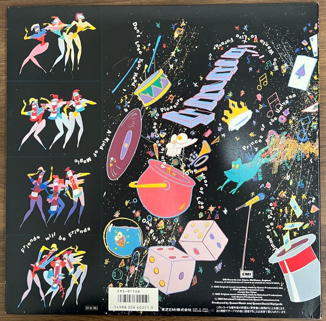 Queen A Kind Of Magic LP Japanese Import VG+ with Obi 1986 Rock Album | Japansoundstore