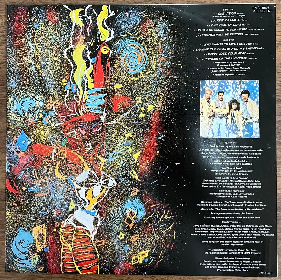 Queen A Kind Of Magic LP Japanese Import VG+ with Obi 1986 Rock Album | Japansoundstore