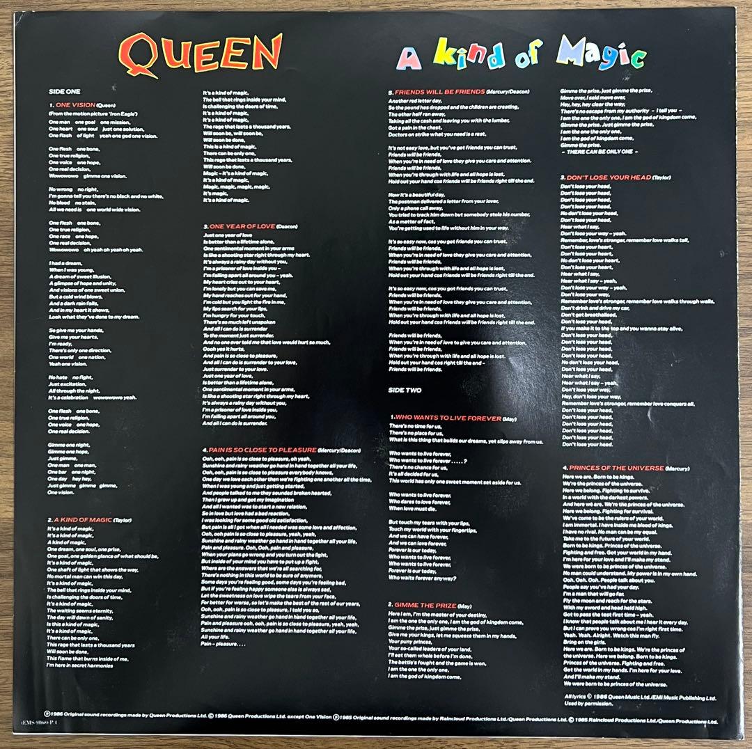 Queen A Kind Of Magic LP Japanese Import VG+ with Obi 1986 Rock Album | Japansoundstore
