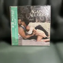 Against All Odds Original Soundtrack Japan LP Record with Obi