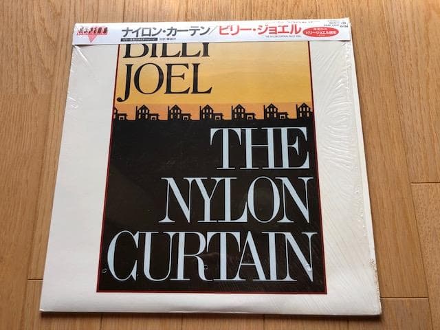 Billy Joel - The Nylon Curtain - Japan LP Vinyl Record with Obi 25AP 2400