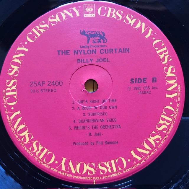 Billy Joel - The Nylon Curtain - Japan LP Vinyl Record with Obi 25AP 2400