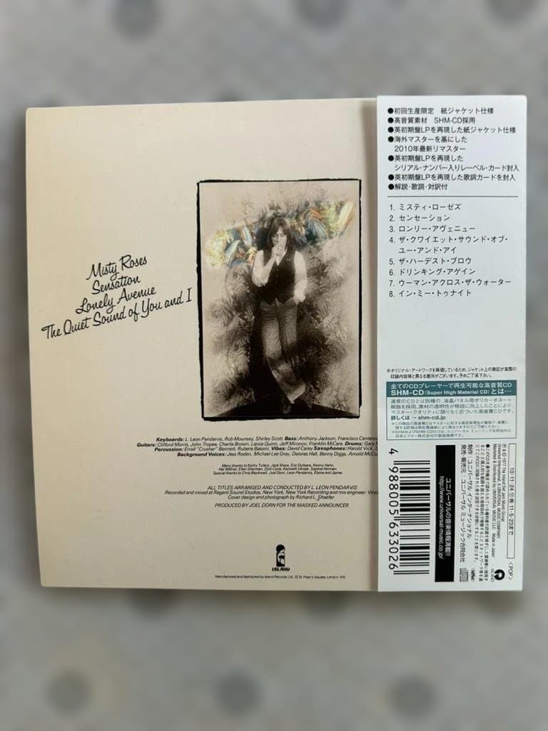 Jess Roden The Player Not The Game SHM-CD Japan Press Limited Mini LP Obi 2010