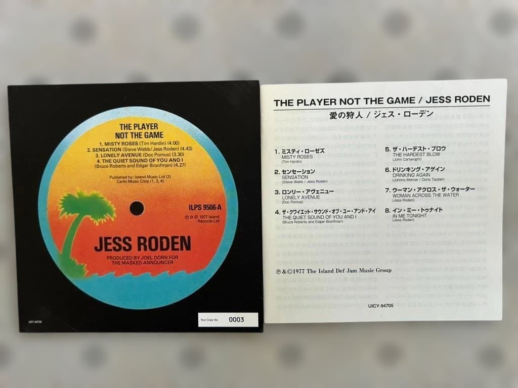 Jess Roden The Player Not The Game SHM-CD Japan Press Limited Mini LP Obi 2010
