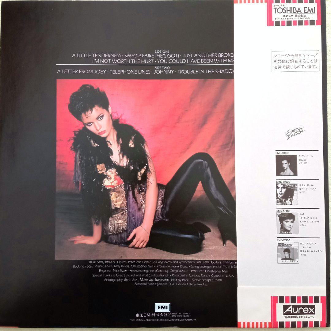 Sheena Easton - You Could Have Been With Me LP Japan Obi Vinyl Record