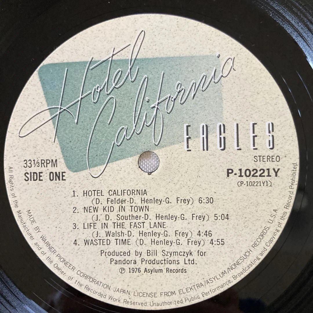 Eagles - Hotel California LP 1976 Japan Pressing w/ OBI & Poster P-10221Y