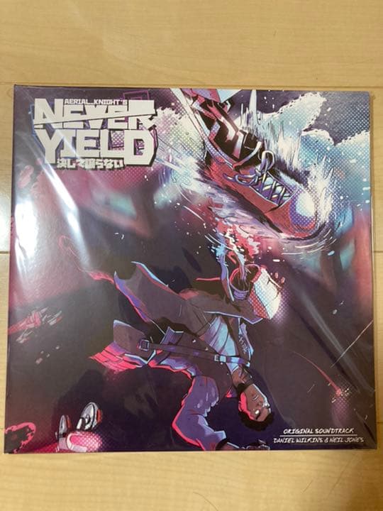 Aerial_Knight's Never Yield Original Soundtrack 2LP Vinyl Record Video Game OST
