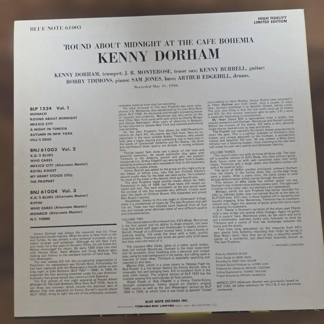 Kenny Dorham - Round About Midnight At The Cafe Bohemia Vol. 2 Vinyl LP Japan