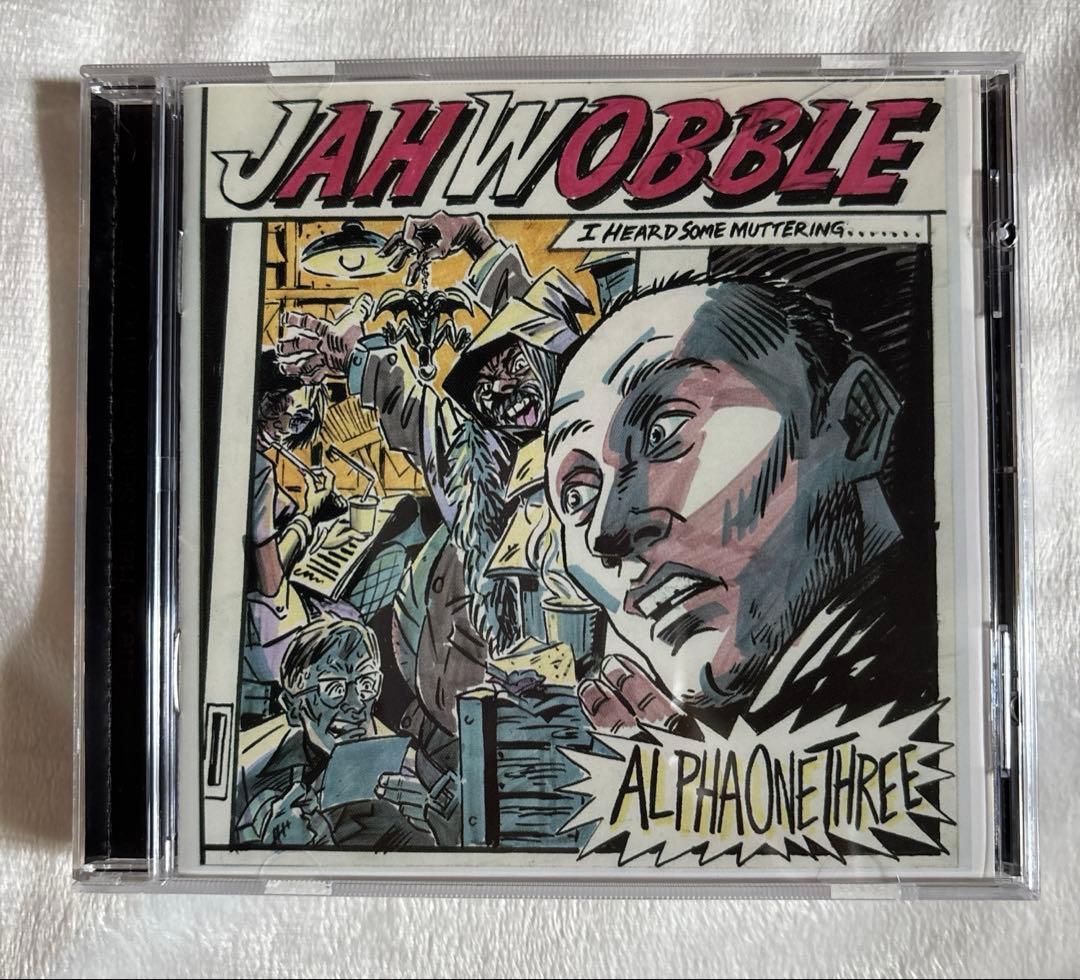 Jah Wobble - Alpha One Three CD, 2006 Release, Post-Punk, Bassist of PiL