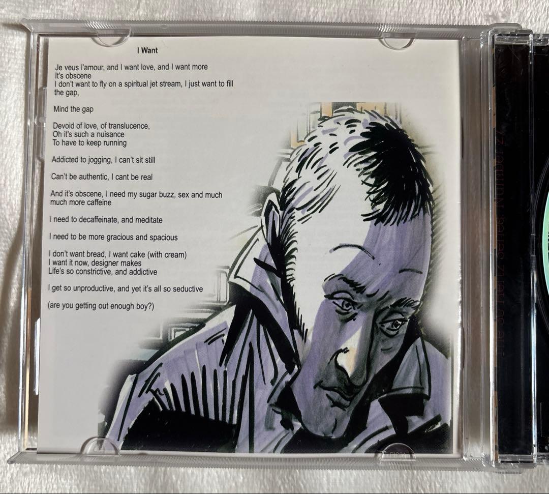 Jah Wobble - Alpha One Three CD, 2006 Release, Post-Punk, Bassist of PiL