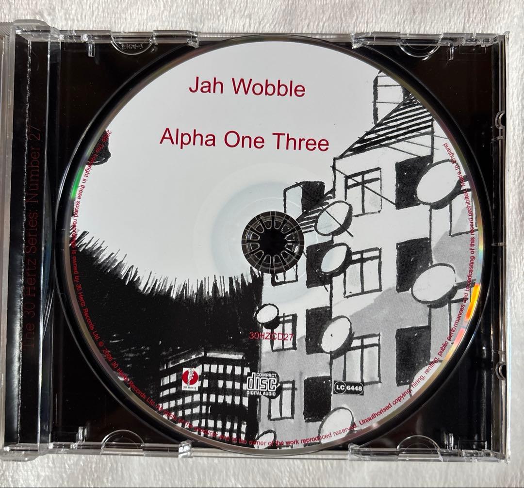 Jah Wobble - Alpha One Three CD, 2006 Release, Post-Punk, Bassist of PiL