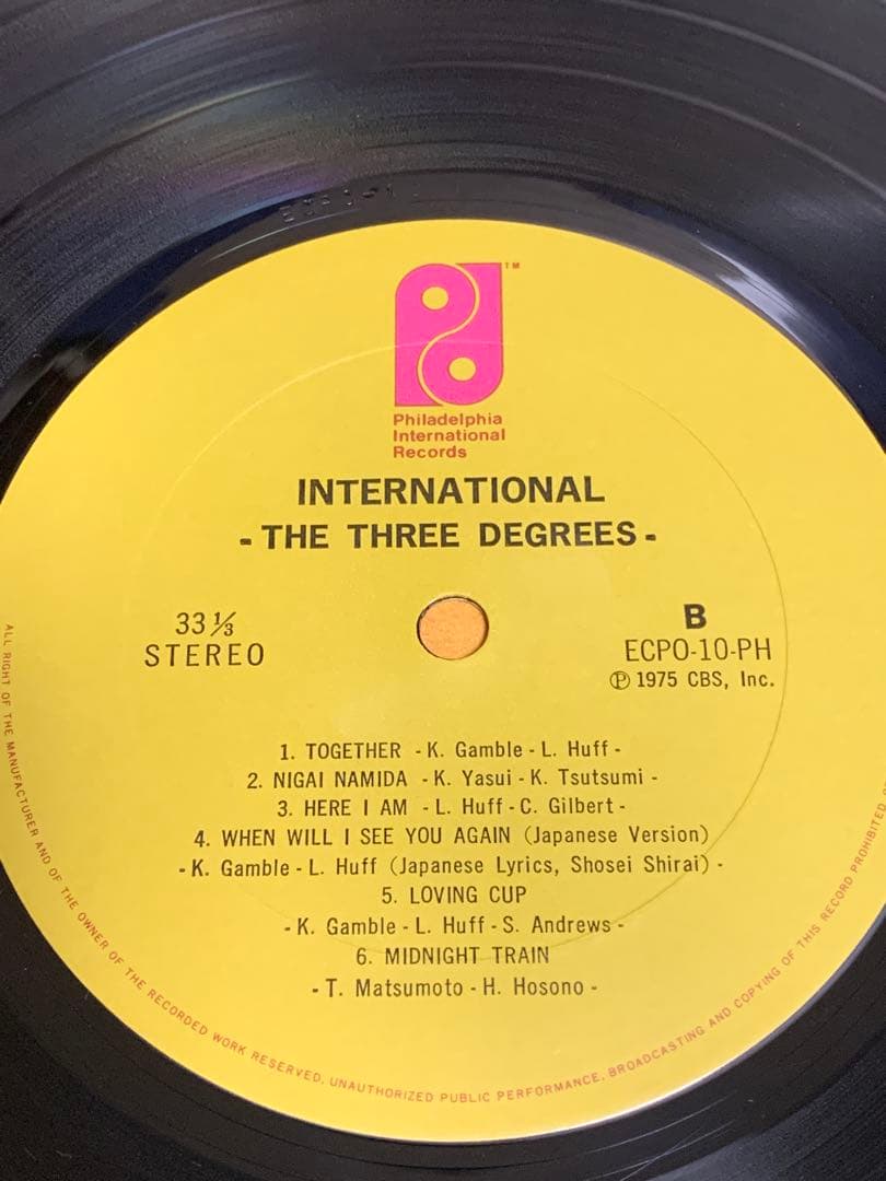 The Three Degrees - International LP Vinyl Japan 1975 Philadelphia Soul OBI