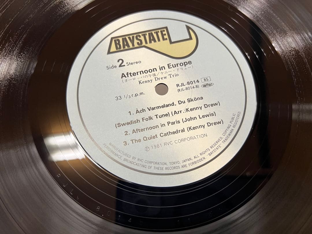 Kenny Drew Europe Afternoon LP Near Mint OBI Vinyl Jazz 1981 Rare Out of Print | Japansoundstore