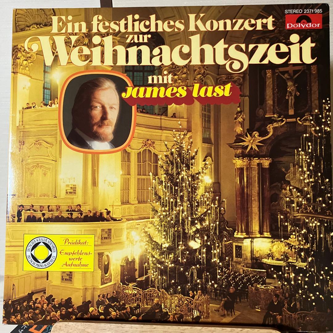 James Last - Ein festliches Konzert zur Weihnachtszeit LP Vinyl 1979 Germany