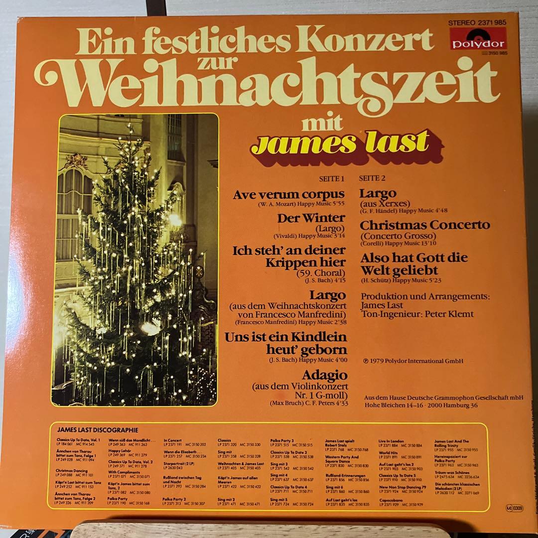 James Last - Ein festliches Konzert zur Weihnachtszeit LP Vinyl 1979 Germany
