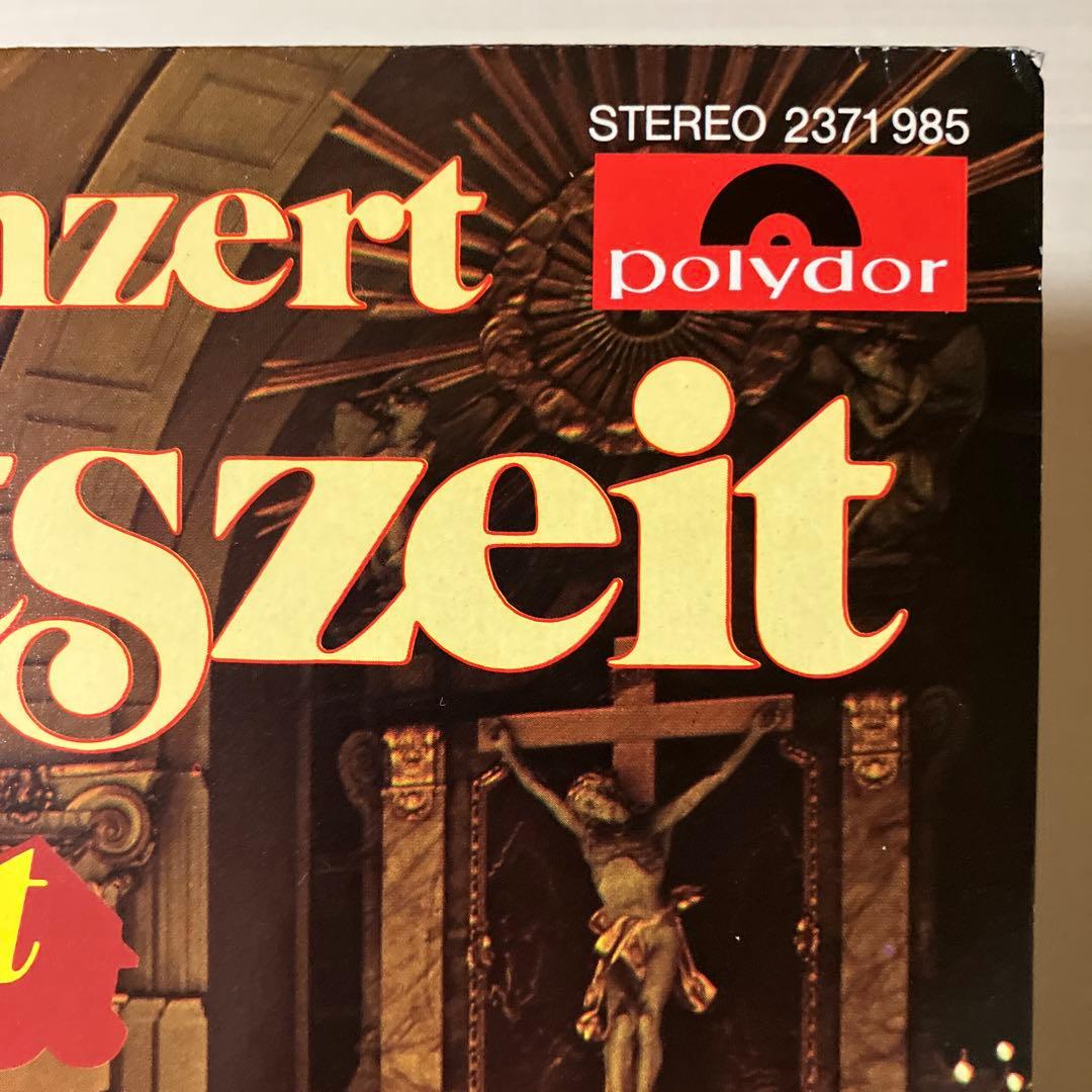 James Last - Ein festliches Konzert zur Weihnachtszeit LP Vinyl 1979 Germany