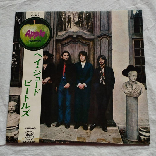 The Beatles Hey Jude Japanese LP, Capitol, Early Japanese Press, Vinyl, Used | Japansoundstore