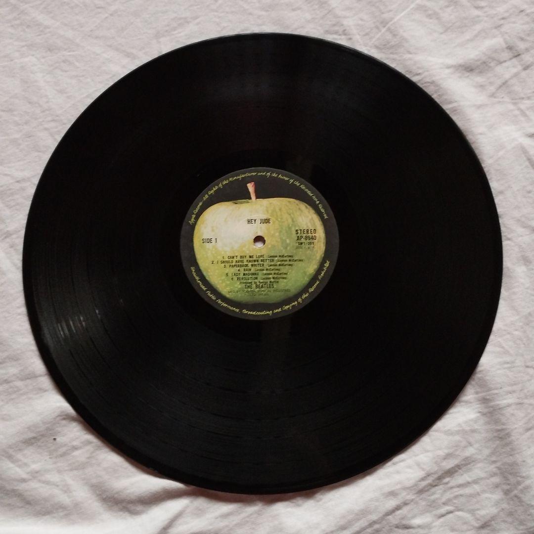 The Beatles Hey Jude Japanese LP, Capitol, Early Japanese Press, Vinyl, Used | Japansoundstore