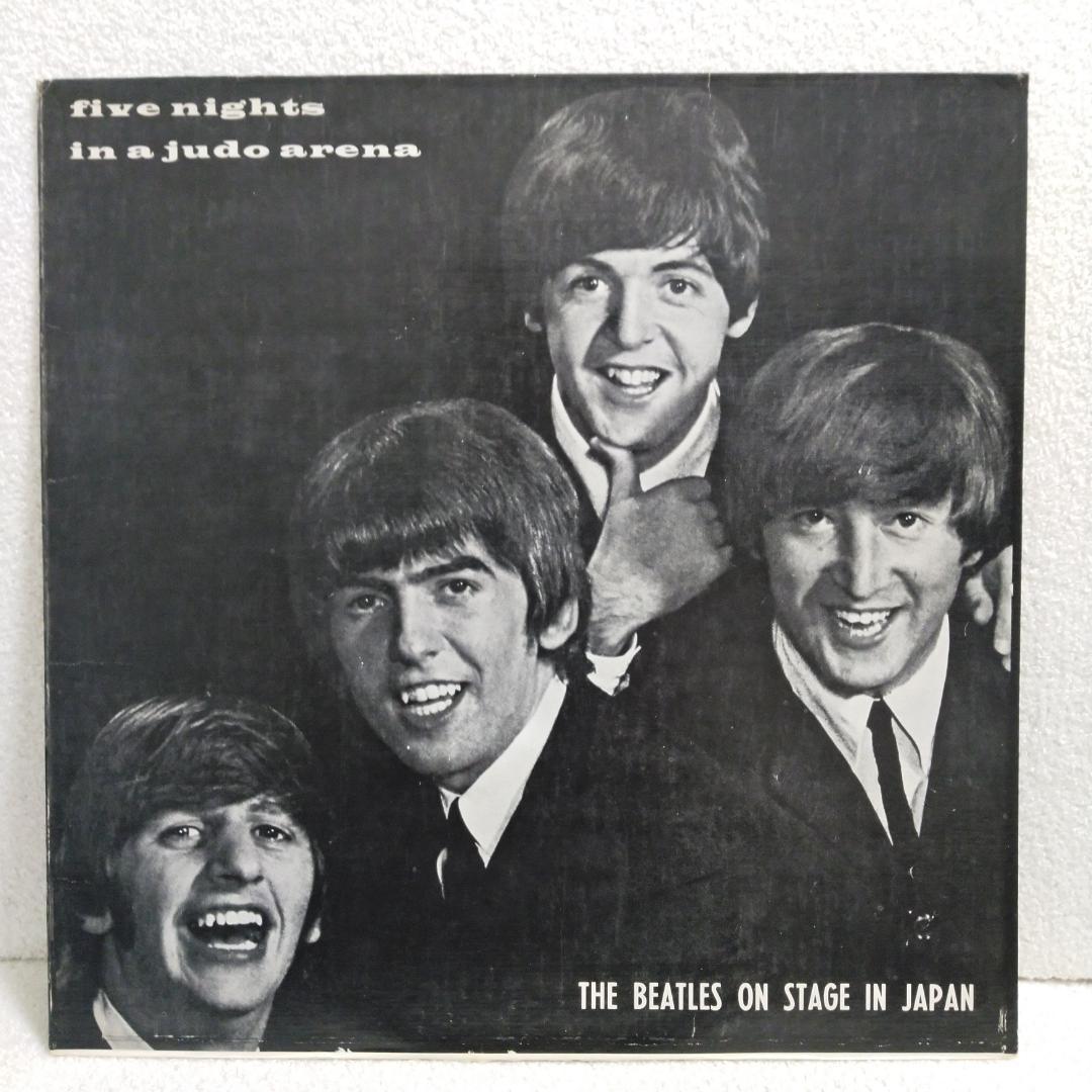 The Beatles - Five Nights In A Judo Arena LP Japan Import Rare Mono Jacket