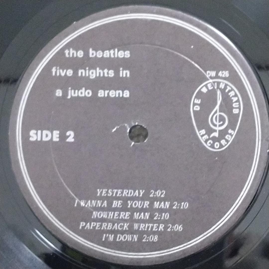The Beatles - Five Nights In A Judo Arena LP Japan Import Rare Mono Jacket