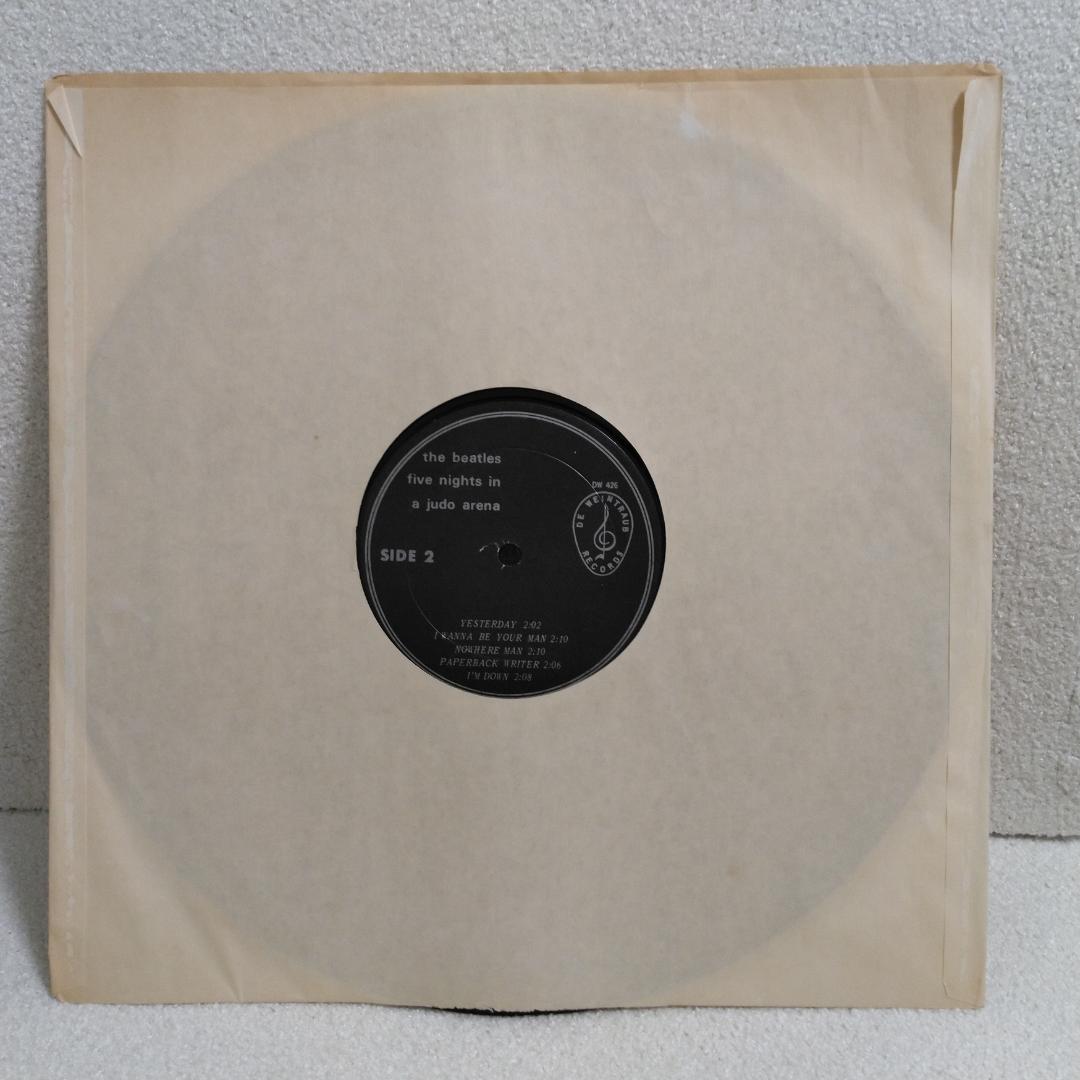 The Beatles - Five Nights In A Judo Arena LP Japan Import Rare Mono Jacket