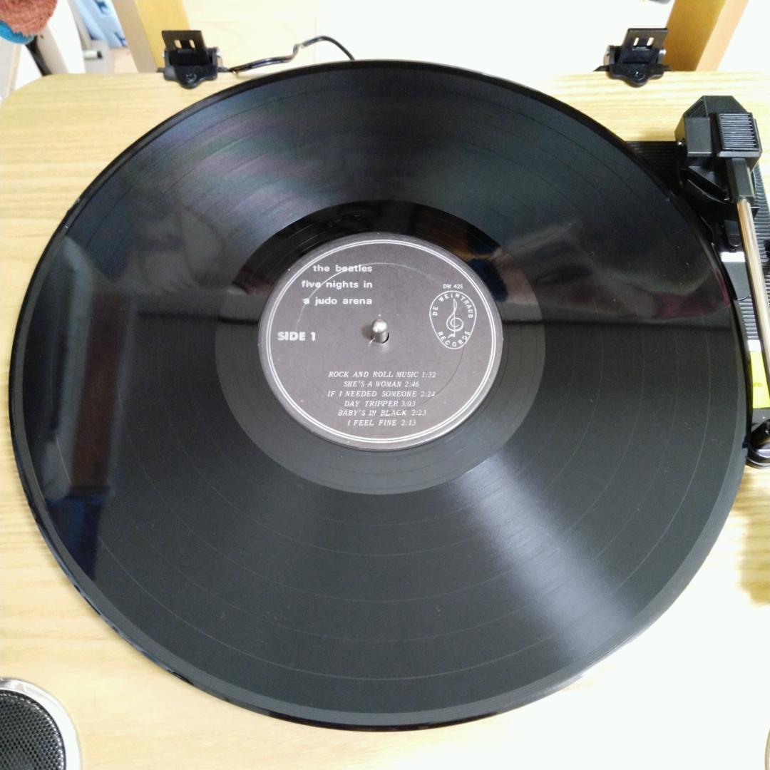 The Beatles - Five Nights In A Judo Arena LP Japan Import Rare Mono Jacket