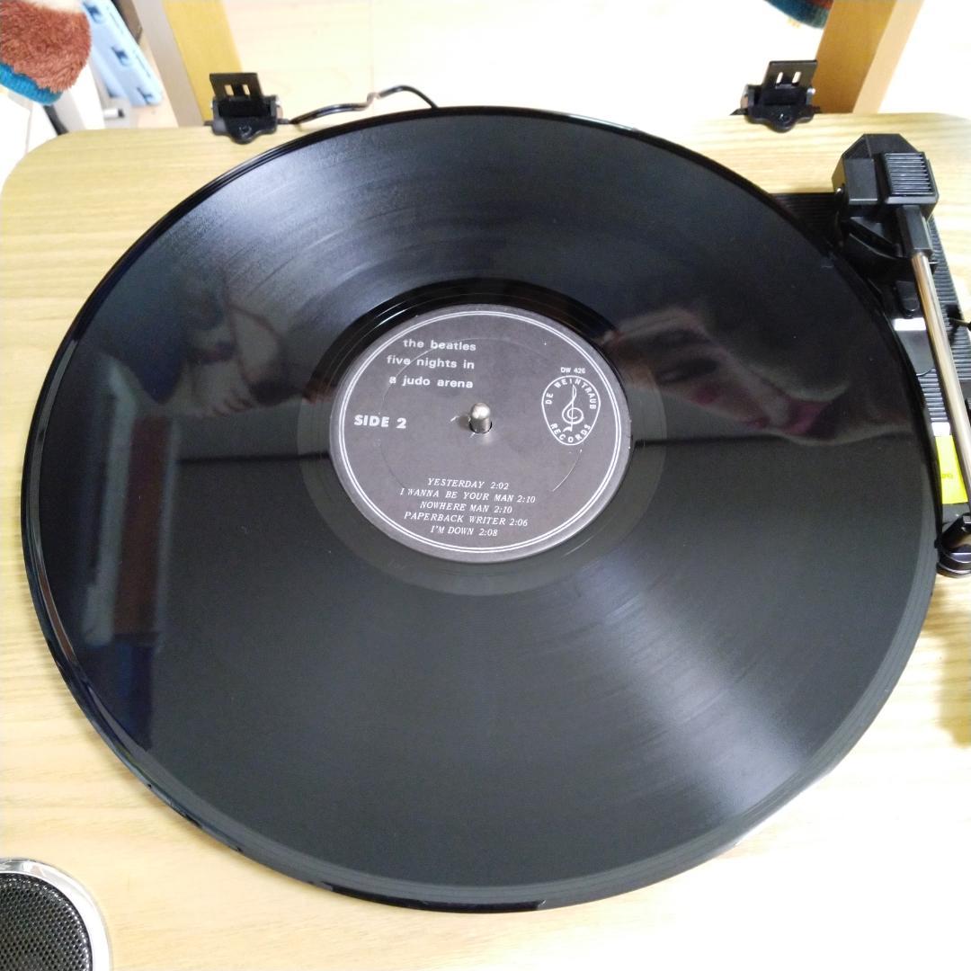 The Beatles - Five Nights In A Judo Arena LP Japan Import Rare Mono Jacket