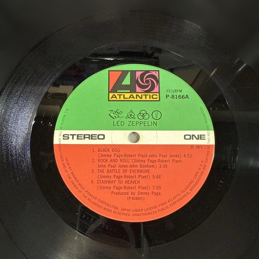 Led Zeppelin IV 12" LP Record VG++ Rock and Roll, Stairway, Used | Japansoundstore
