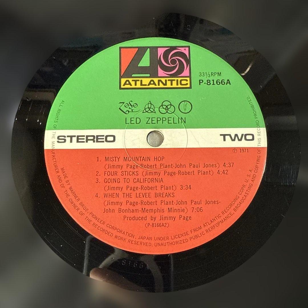 Led Zeppelin IV 12" LP Record VG++ Rock and Roll, Stairway, Used | Japansoundstore