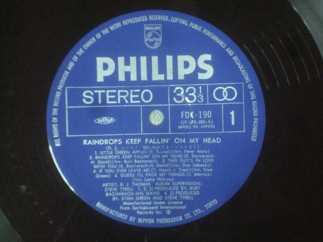 B.J. Thomas - Raindrops Keep Fallin' On My Head LP Japan Pressing With Obi