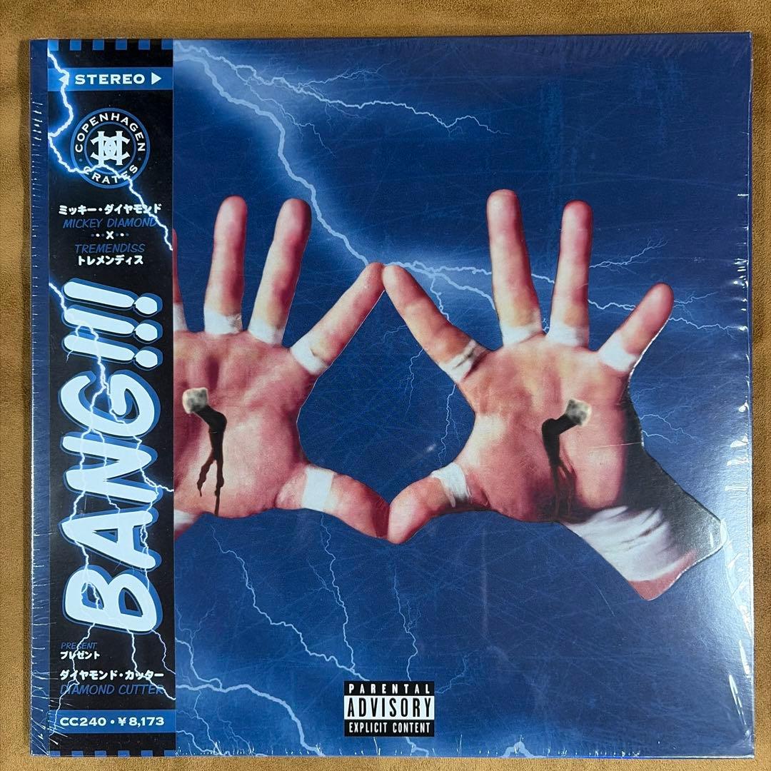 Mickey Diamond BANG!!! Diamond Cutter Rare US Hip-Hop Vinyl LP, Used | Japansoundstore