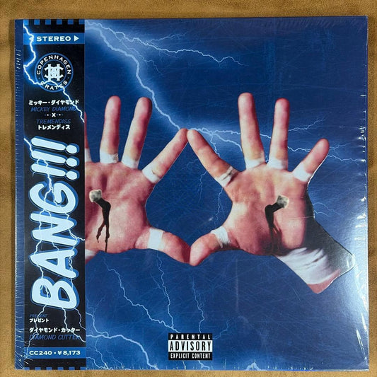 Mickey Diamond BANG!!! Diamond Cutter Rare US Hip-Hop Vinyl LP, Used | Japansoundstore