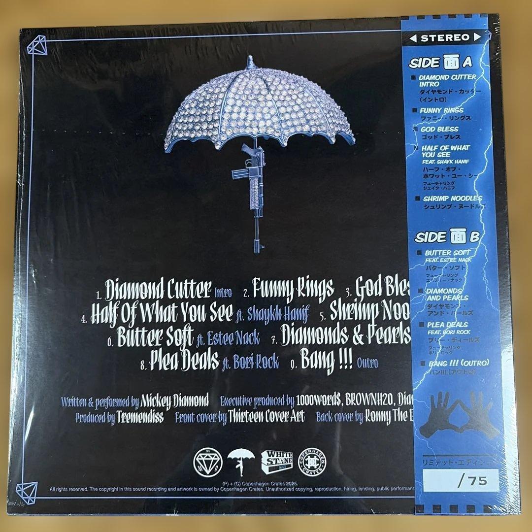 Mickey Diamond BANG!!! Diamond Cutter Rare US Hip-Hop Vinyl LP, Used | Japansoundstore