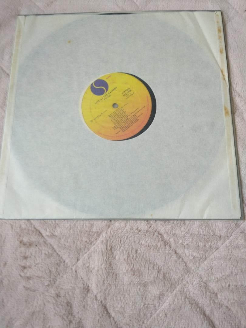 FOCUS Live at the Rainbow LP Vinyl Record Progressive Rock Sire Records
