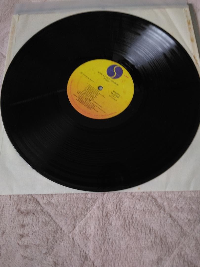 FOCUS Live at the Rainbow LP Vinyl Record Progressive Rock Sire Records