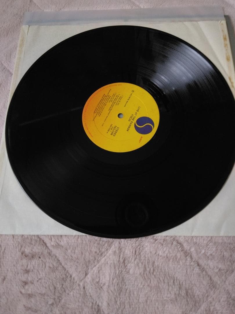 FOCUS Live at the Rainbow LP Vinyl Record Progressive Rock Sire Records
