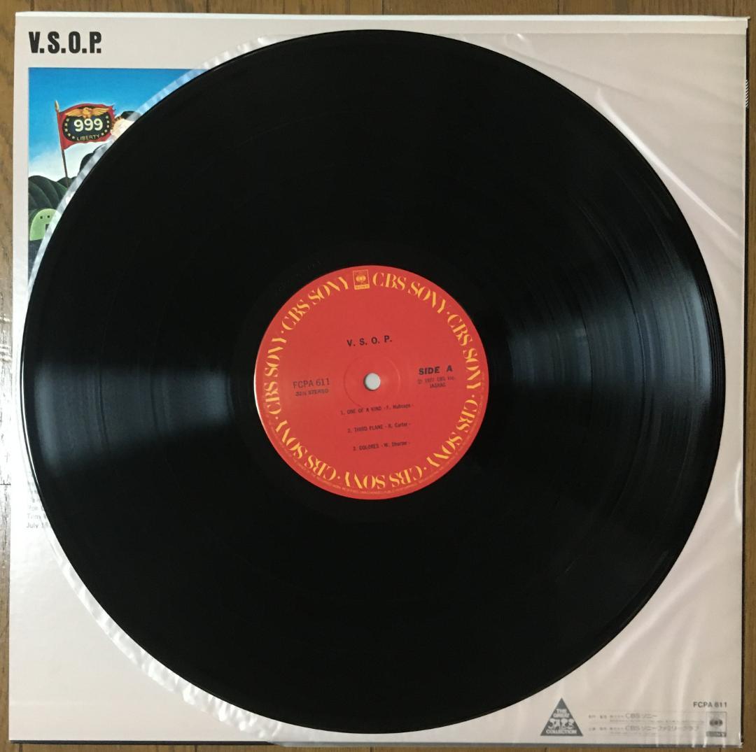 V.S.O.P. Quintet - V.S.O.P. (1977) Japan LP Jazz Fusion Herbie Hancock