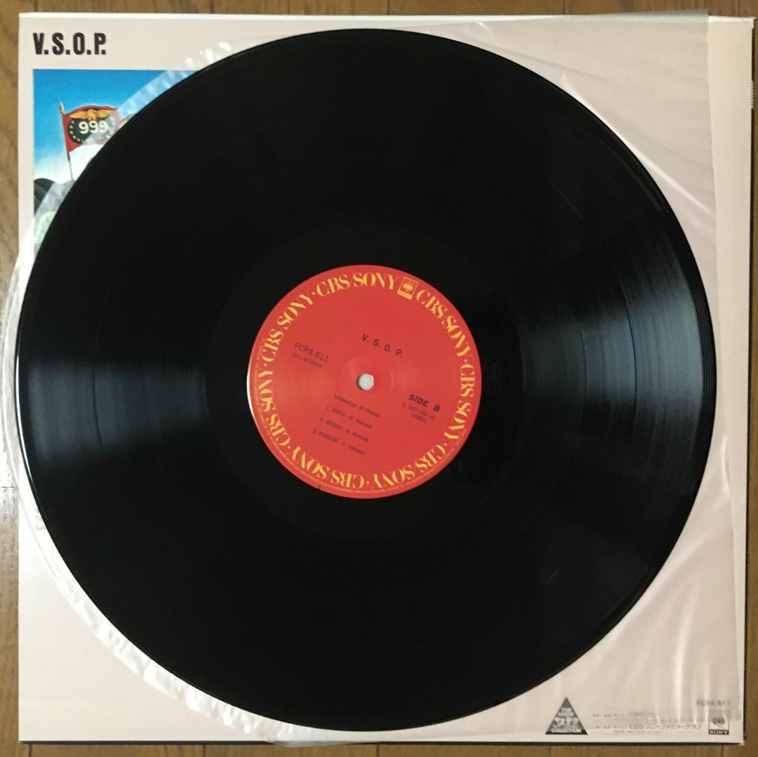 V.S.O.P. Quintet - V.S.O.P. (1977) Japan LP Jazz Fusion Herbie Hancock