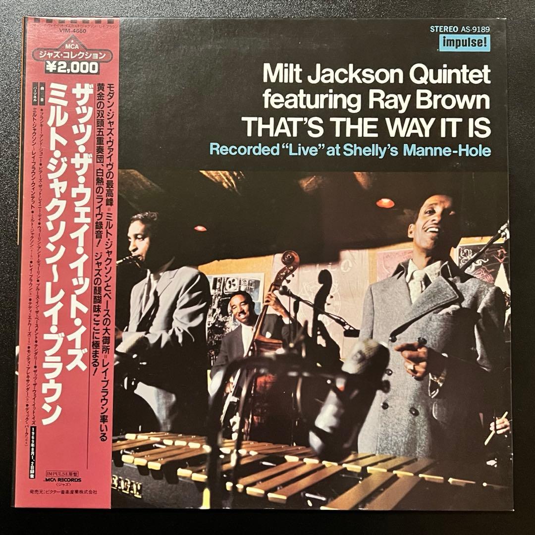 Milt Jackson Quintet feat. Ray Brown That's The Way It Is Japan Vinyl LP Obi