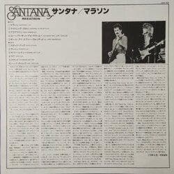 Santana - Marathon LP 1979 Japan Pressing w/ Obi, Liner, Inner Sleeve