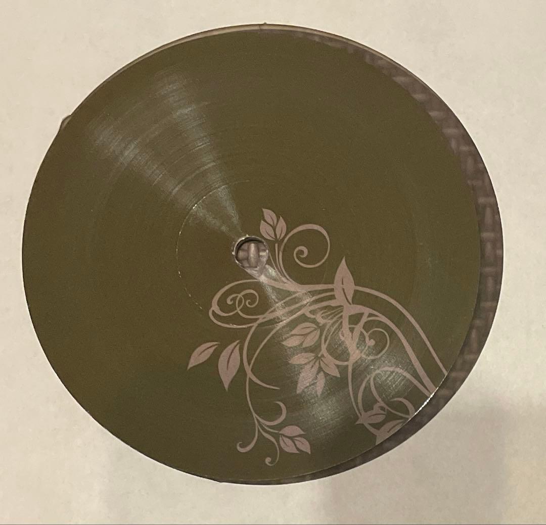 Moodymann - It's 2 Late 4 U And Me - Vinyl 12" EP Limited Color Japan Import