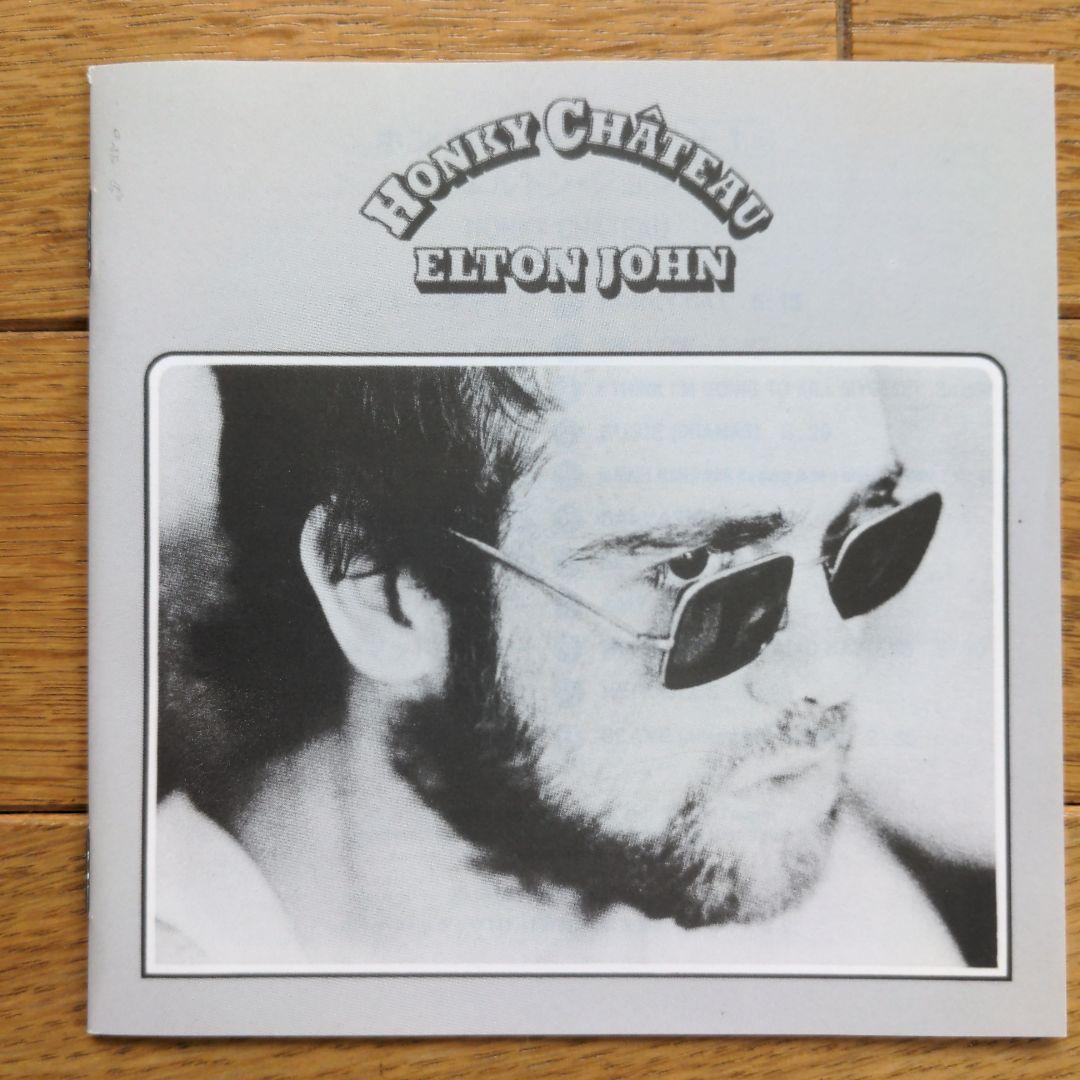 Elton John Honky Chateau CD Japan Press Limited Paper Sleeve Obi 1995 Remaster