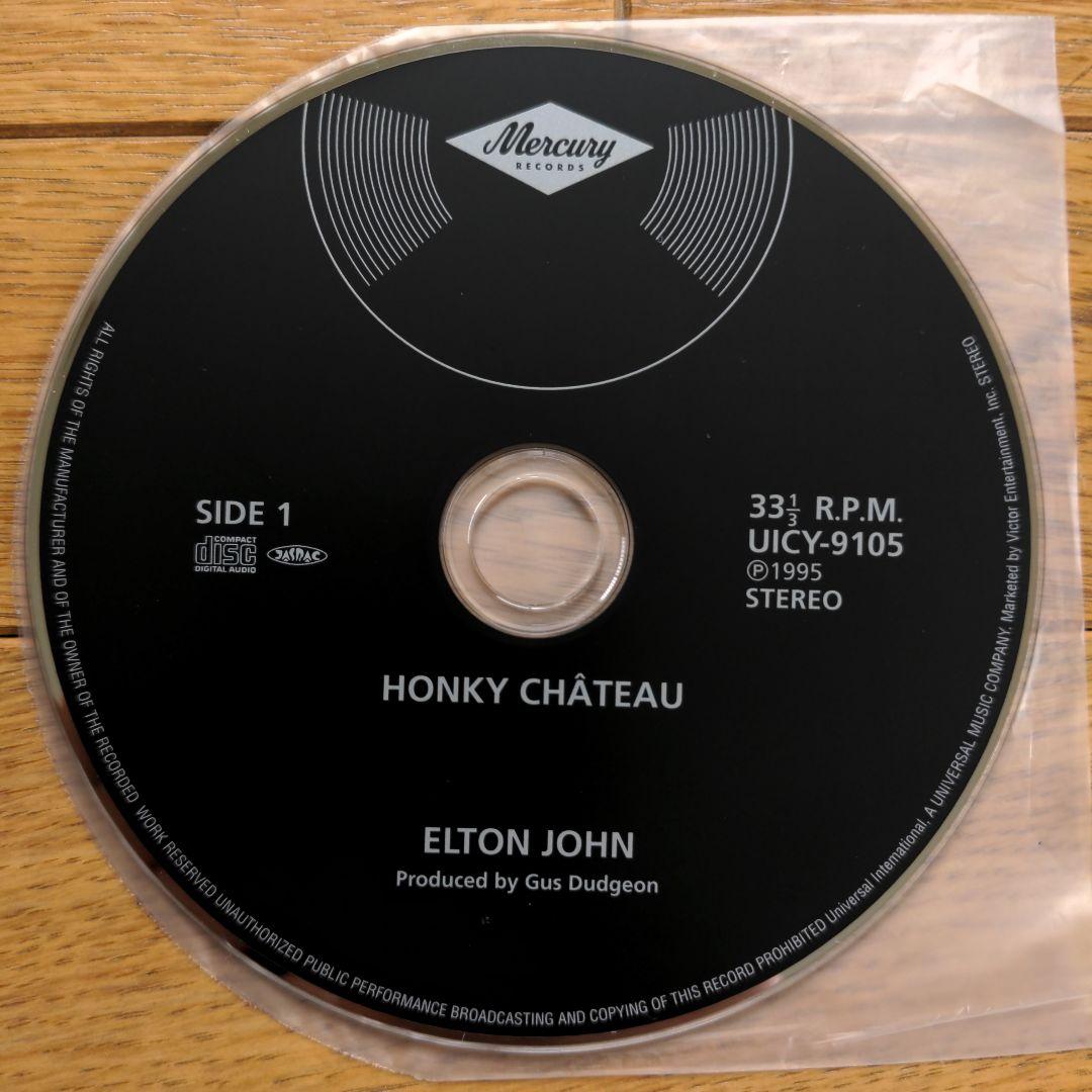 Elton John Honky Chateau CD Japan Press Limited Paper Sleeve Obi 1995 Remaster