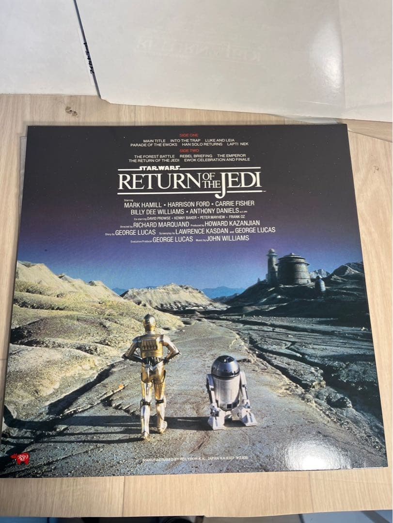 Star Wars Return of the Jedi OST LP Japan 28MW-0031 Vinyl Obi John Williams