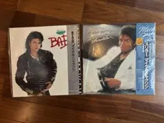Michael Jackson Thriller & BAD Vinyl LP Set Japan Pressing w/ Obi Master Sound